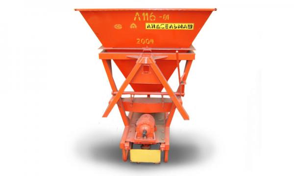 Полунавесной разбрасыватель песка Л-116-01