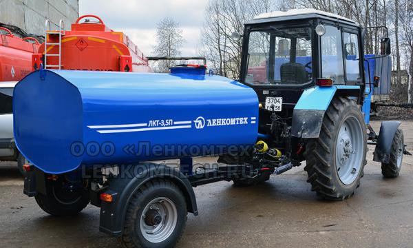 ЛКТ-3.5П для мойки и увлажнения тротуаров и дорог, полива растений 