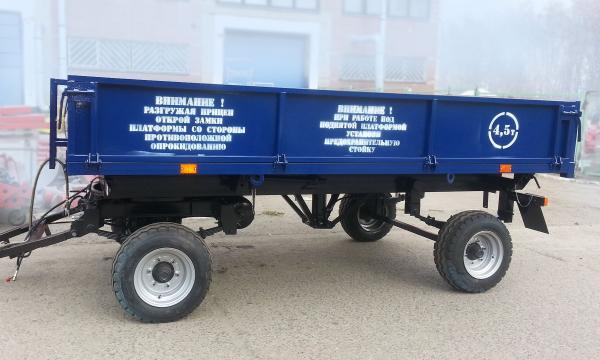  Прицеп  2ПТС- 4,5 