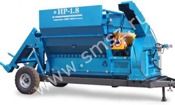 Измельчитель соломы ИР-1,8 с выдувателем Измельчитель соломы ИР-1,8 с выдувателем
