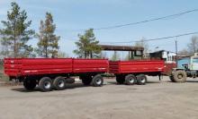 Прицеп двухкузовной САРМАТ 3ПТС15 с гидравлическим подъёмником Прицеп двухкузовной САРМАТ 3ПТС15 с гидравлическим подъёмником